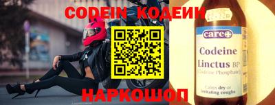 кристаллы Гатчина