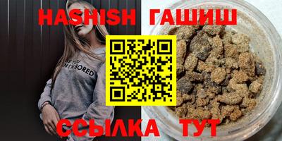 твердый Гай