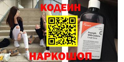 твердый Гай