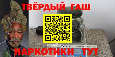 MESCALINE Ипатово