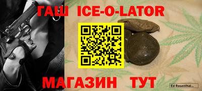 твердый Гай