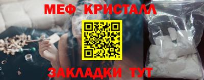 твердый Гай
