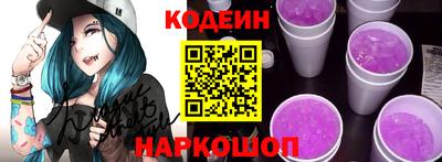 твердый Гай