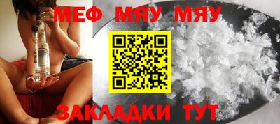 гашиш Абинск