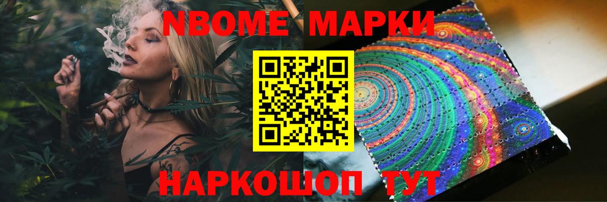 ЛСД экстази кислота  Лсд 25 экстази  Зеленодольск  Вход с VPN  LSD-25 экстази ecstasy 