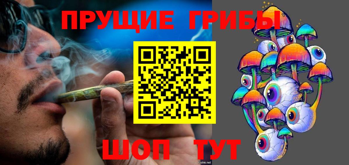Гарик  Метамфетамин  Метадон  Зеленодольск  Меф  Вход с VPN  Мяу-Мяу  Бошки Шишки 