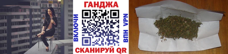 Шишки марихуана тримм Зеленодольск