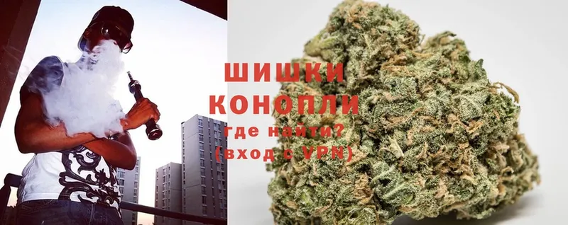 Конопля LSD WEED  наркота  Зеленодольск 