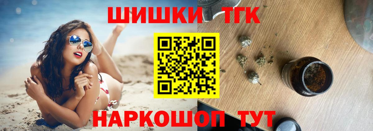 Alpha-PVP Зеленодольск